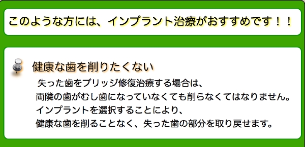 ホームページ.010.tiff