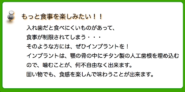 ホームページ.012.tiff